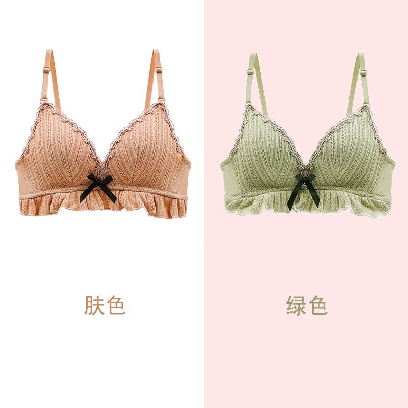 Đồ lót womens áo ngực nhỏ tụ tập sexy girl ren trở lại điều chỉnh bộ áo ngực mỏng thép-miễn phí.