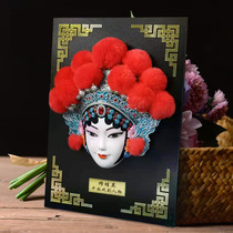 Peking Opera face mask ornaments Mu Guiying pendant hot pot restaurant decorations features commemorative gifts for foreigners gifts