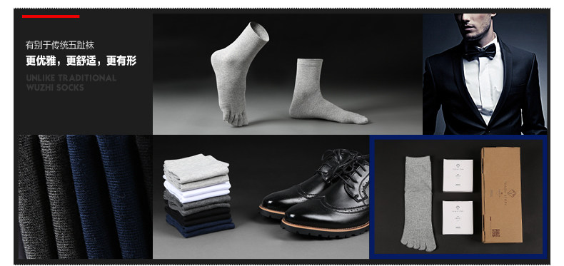 Chaussettes - collants - Ref 758454 Image 9