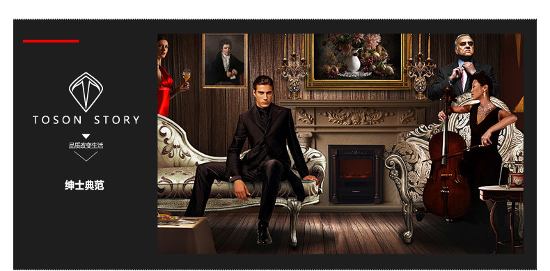 Chaussettes - collants - Ref 758454 Image 40