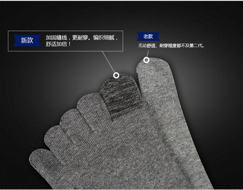 Chaussettes - collants - Ref 758454 Image 21