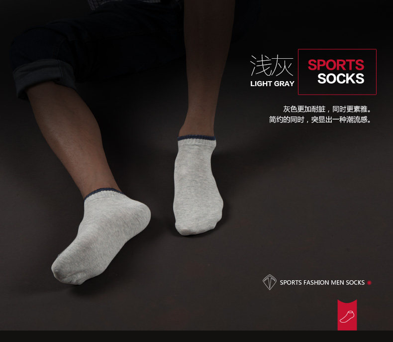 Chaussettes - collants - Ref 755525 Image 22