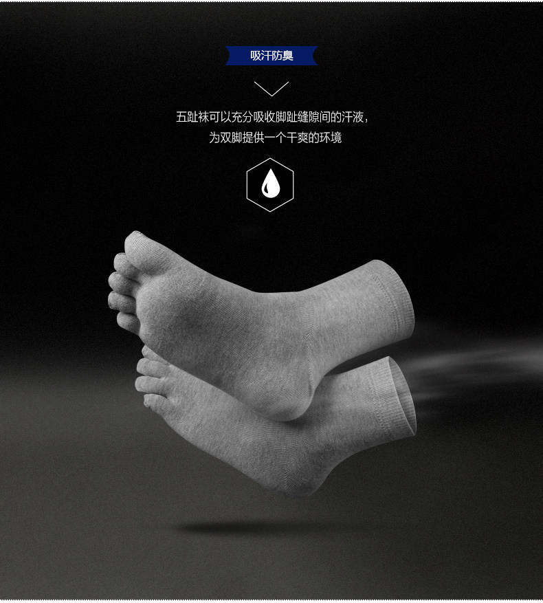 Chaussettes - collants - Ref 758454 Image 15