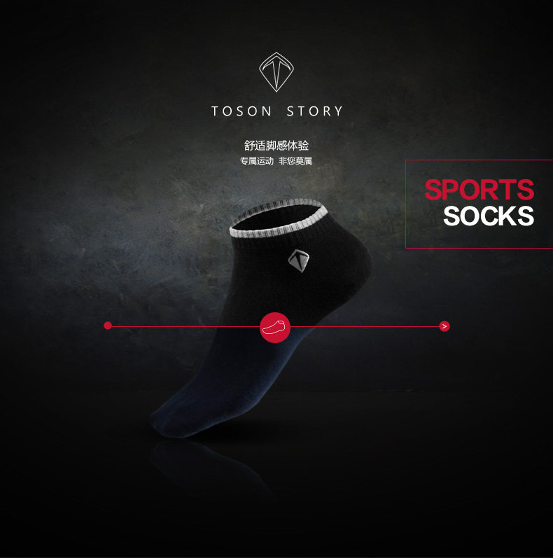 Chaussettes - collants - Ref 755525 Image 8