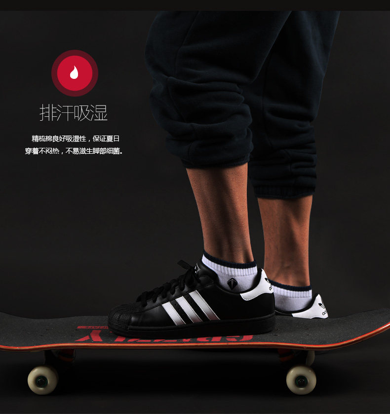 Chaussettes - collants - Ref 755525 Image 16