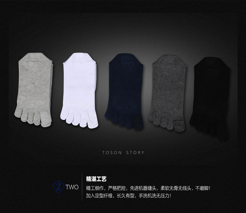 Chaussettes - collants - Ref 758454 Image 34