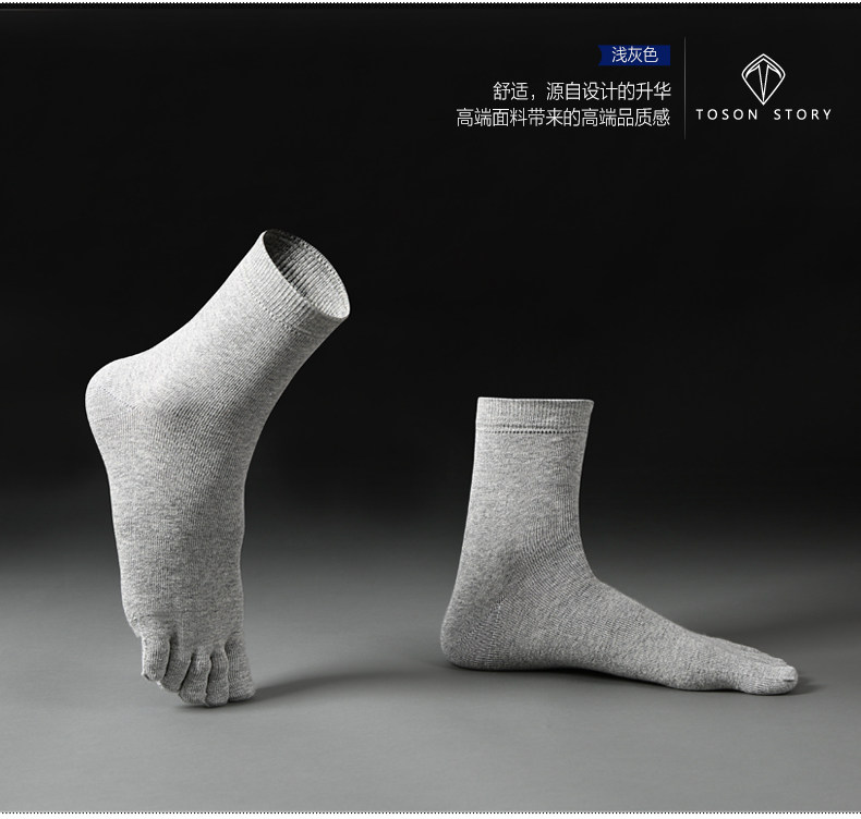 Chaussettes - collants - Ref 758454 Image 26