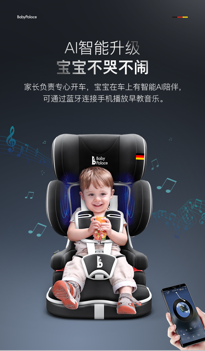 Đức babypalace đơn giản gấp bé ghế xe an toàn trẻ em ISOFIX với 9 tháng -12 tuổi đồng hồ trang trí ô tô