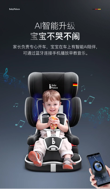 Đức babypalace đơn giản gấp bé ghế xe an toàn trẻ em ISOFIX với 9 tháng -12 tuổi