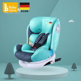 babypalace儿童安全座椅汽车用婴儿宝宝椅 券后499元包邮