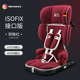 Babypalace xe Baby Child Seat đơn giản gấp 9 tháng - 12 tuổi cầm tay sử dụng xe.