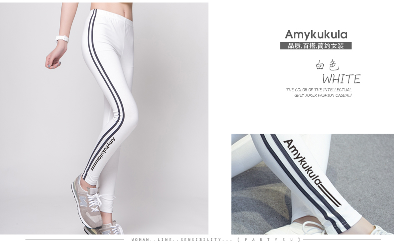 Bên ngoài mặc quần legging nữ mùa hè mỏng mảnh là quần cạp cao cạp cao nữ co giãn lớn quần thể thao mùa thu quần bó sát chân - Khởi động cắt quần nữ