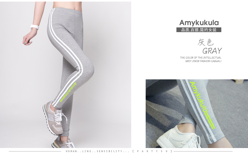 Bên ngoài mặc quần legging nữ mùa hè mỏng mảnh là quần cạp cao cạp cao nữ co giãn lớn quần thể thao mùa thu quần bó sát chân - Khởi động cắt quần nữ