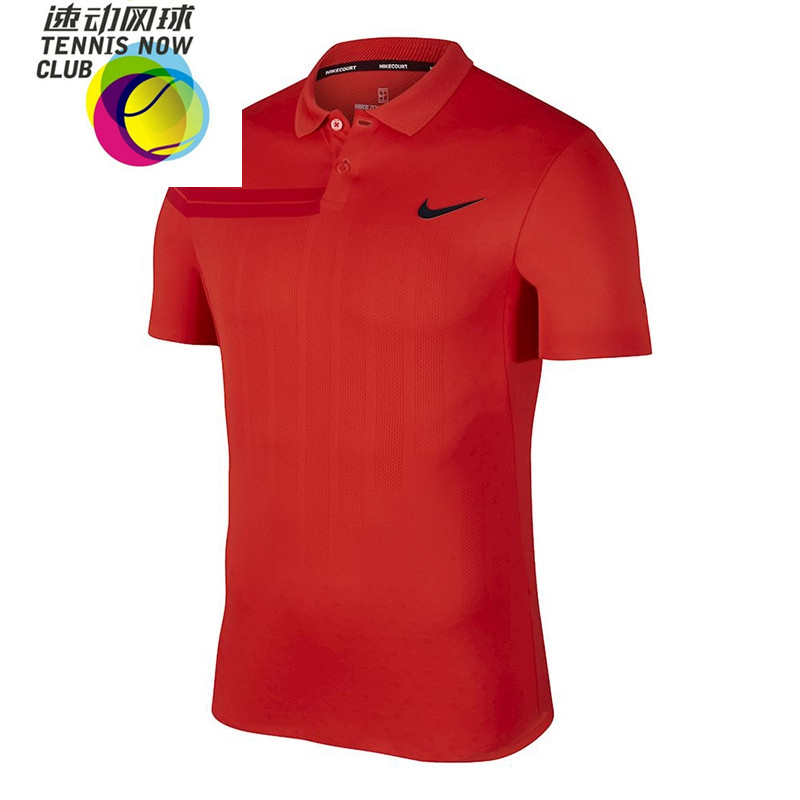 Haitao spot 2018 French Open Federer Nike Nike competition short sleeve POLO quick dry RF 888202-634