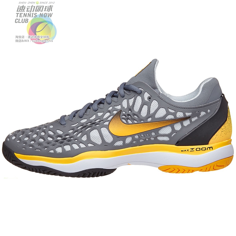 Now 36 38 5 40 5 Nadal Monte Carlo 11 title Cage3 men's children's tennis shoes 918193003