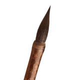 俞唐 Wolf Wolf и волк волк Sanyang Pure Wolf Callicraphy Big Callicraphy Callygraphy Книга в каллиграфии профессиональной каллиграфии написание книги OU Zhaoshang Kaishu Ritter Practice Practice