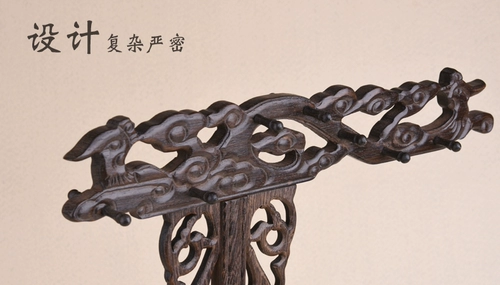 Двойная бумага принесите книгу клык клык клык клык Фангли