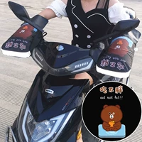 Двойной лучевой модель-модельный-рефлексия с покровом [не жир]