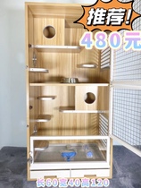 Dragon Cat Cabinet Cage Anti Bite Solid Wood Eco plate Villa Living Things Pet baby cage