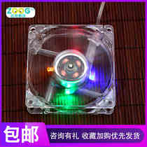 Hedgehog Cage Cooling Fan Exhaust Fan Summer Ventilation Ventilator Hamster Dragon Cat Honey Bag Squirrel Small Darling Supplies