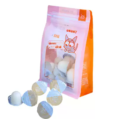 Non-fan Hedgehog Goat's milk Pudding Jelly Honey bag Glider Squirrel snack Hamster Goat's milk Small pet Honey Kangaroo 15 packs