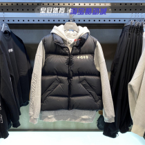 China Li Ning 2022 winter new mens casual loose thickened goose down jacket vest AMRS041