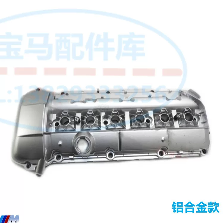 Подходит для BMW 3 серии E46 320 323 325 328 330 M52M54 улучшенная алюминиевая головка клапана