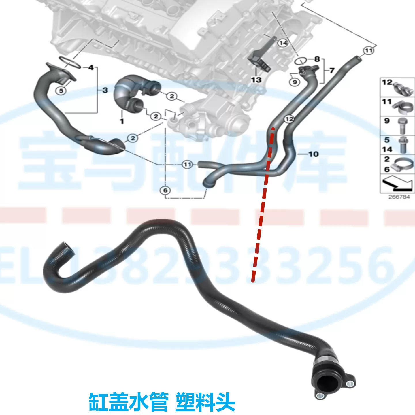 Подходит для BMW 3 серии E90 E92 E93 335i N54 головка блока цилиндров водяная трубка водяной насос термостат колено