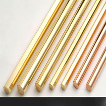 Jewelry special bright brass rod Small diameter brass rod Lead-free fine copper rod diameter 3-10mm