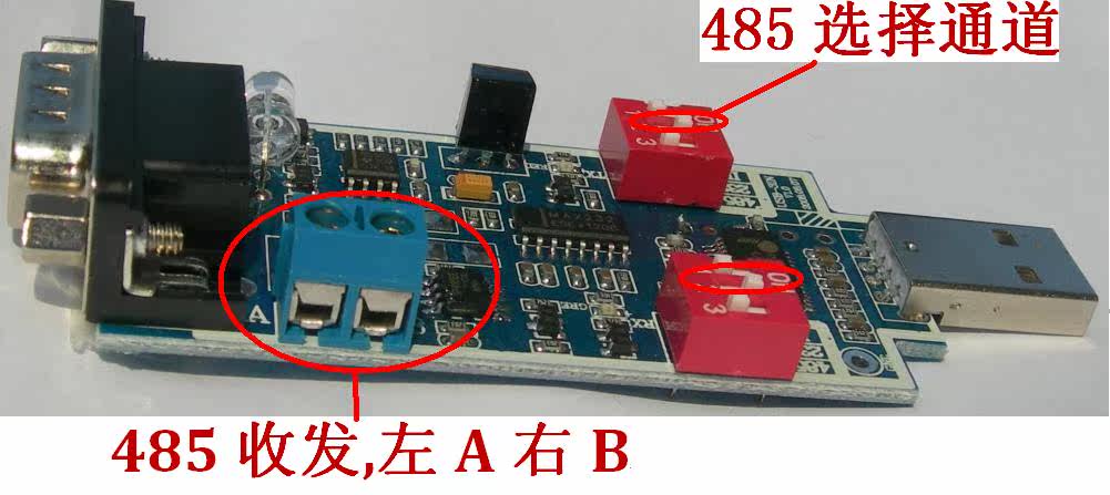 Concentrateur USB - Ref 365237 Image 3