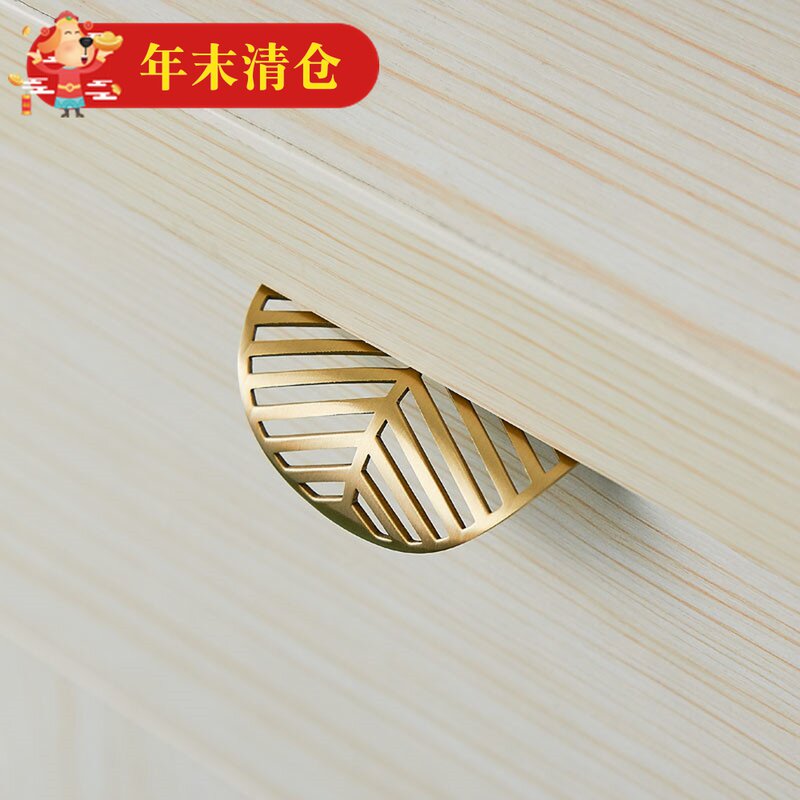 Nordic minimalist design creative brass leaf handle ins style integral cabinet wardrobe furniture drawer pure copper small handle
