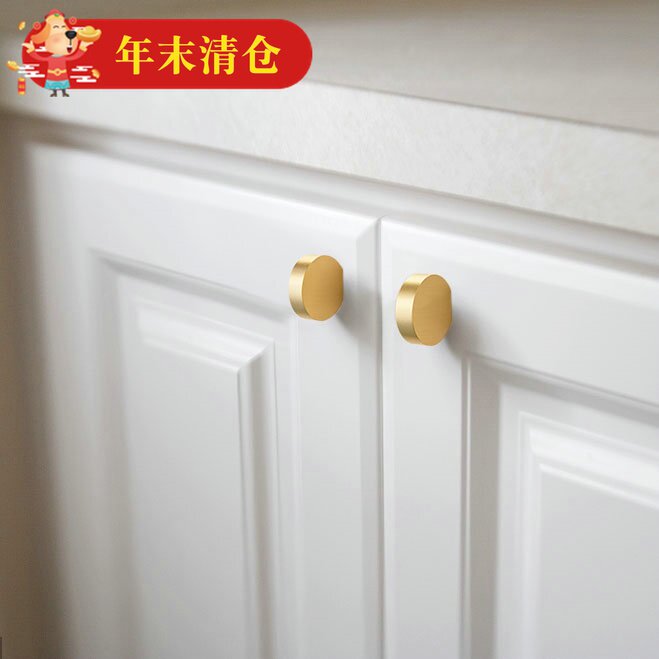 Brass handle Nordic simple creative furniture clothing whole cabinet door handle drawer shoe cabinet decoration pure copper small handle