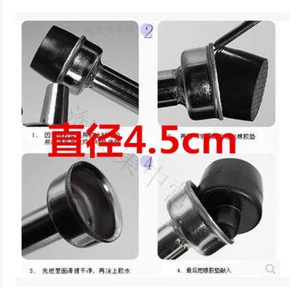 Bounce Bar Special Footbed Jump Bar Bottom Mound Doll Jump Accessories Non-slip Abrasion Resistant Footbed Jumping Stick Foot Pier