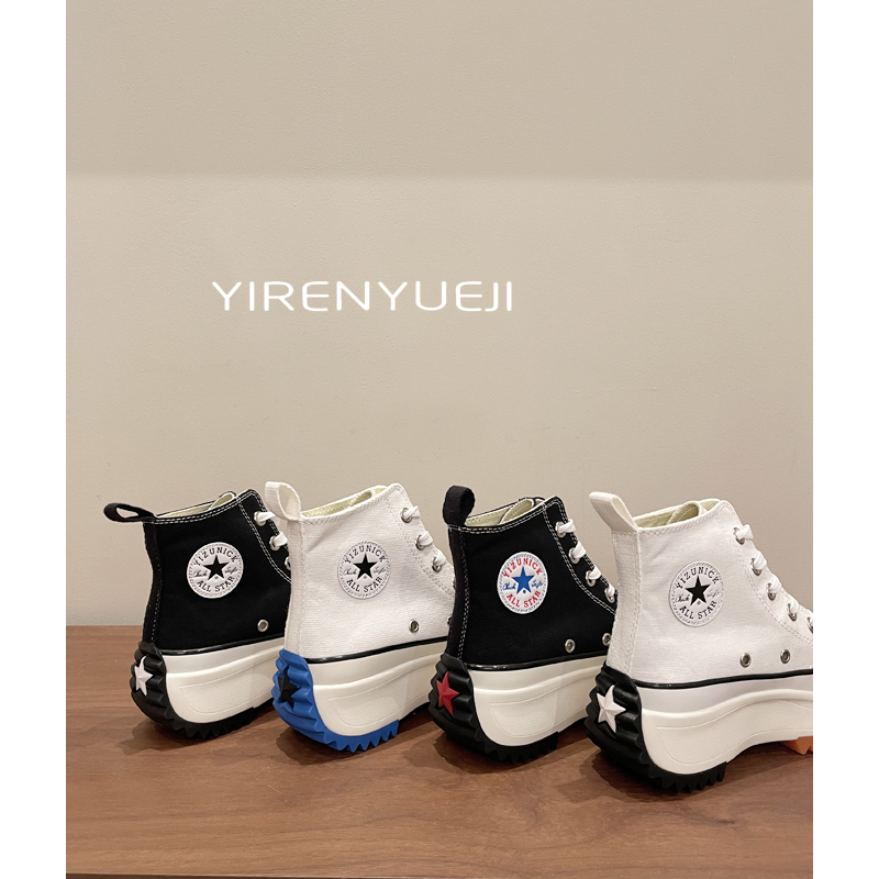 Xiao Zhan Style White High-Top Thick-Soled Canvas Shoes for Women 2026 New Autumn and Winter Height-Increasing Versatile Platform Shoes for Women