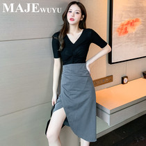 majewuyu Maggie story light familiar wind professional suit female summer new temperament goddess fan two-piece set tide