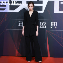 majewuyu Maggie Story Star Wang Xiaochen Same Fashion Style Suit Goddess Leisure Professional Suit