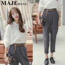 majewuyu Maggie Story Fashion Light Mature Professional Suit Women 2021 New Age Reduction Skinny Two-Piece Set