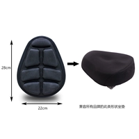 Черный бицикл большой (применимо для мотоциклов)