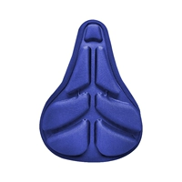 Баолан-бициклетная среда (применима к велосипедам)