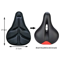 Черный бициклетный среда (применимо велосипед)