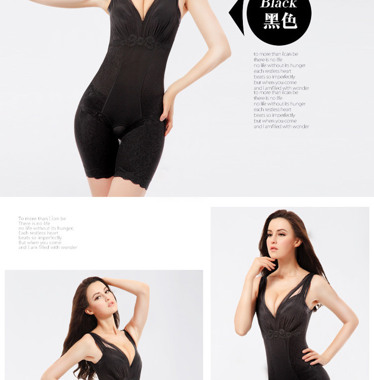 Sous-vêtement minceur luxueux en spandex - Ref 692394 Image 18