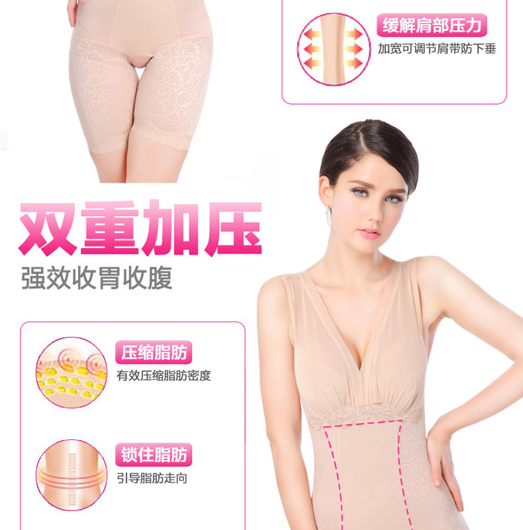 Sous-vêtement minceur luxueux en spandex - Ref 692394 Image 10