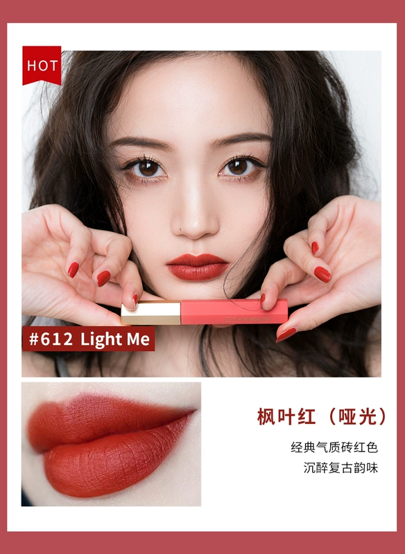 Giá nửa thứ hai! Juvenile spring mờ lip glaze giữ ẩm lâu bền son bóng nhuộm môi lỏng 666 dưỡng ẩm 611 606 - Son bóng / Liquid Rouge