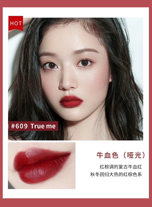 Giá nửa thứ hai! Juvenile spring mờ lip glaze giữ ẩm lâu bền son bóng nhuộm môi lỏng 666 dưỡng ẩm 611 606 - Son bóng / Liquid Rouge