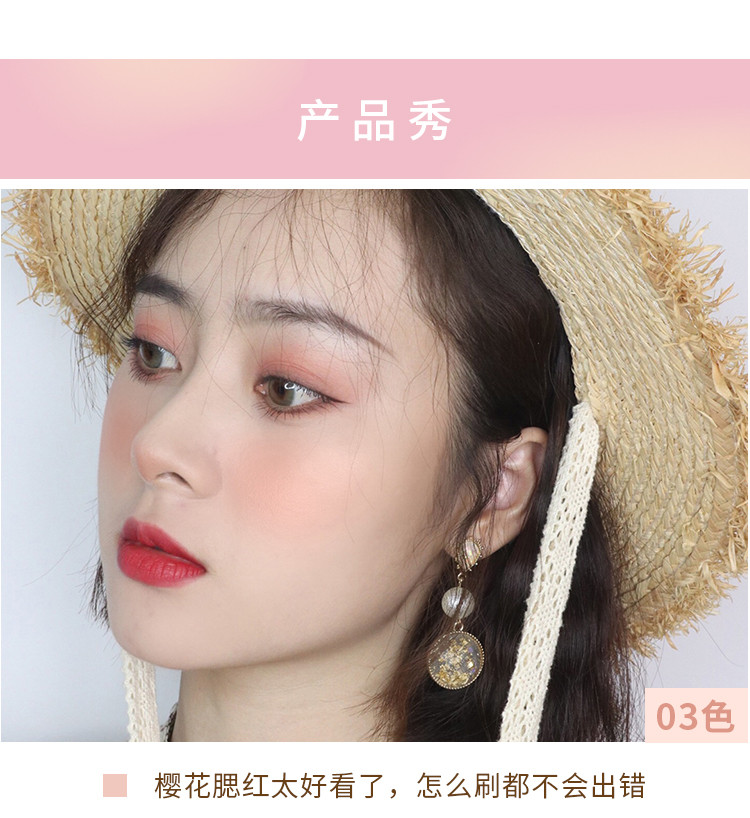 Mùa xuân vị thành niên dễ thương cánh hoa ba màu khả năng sửa chữa làm sáng cô gái dễ thương phấn màu cam phấn má hồng (gửi phấn má hồng) - Blush / Cochineal phấn má too faced