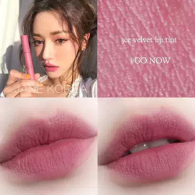(Spot) South Korea 3CE new Velvet Matte Lip Glaze long-lasting Cherry pollen# GO NOW