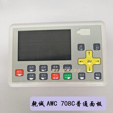 Машина лазерной резки rd睿达摄像头激光机配件环形灯罩24ⅴ双色灯支架电源双磁环相机线