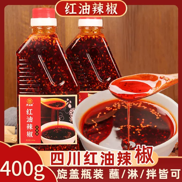 Товары от 紫薇世家9138