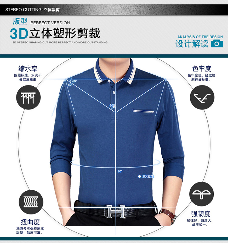 Mùa xuân cotton trung niên nam dài tay áo thun nam trung niên ve áo lỏng lẻo bố cộng với phân bón XL áo thun ba lỗ