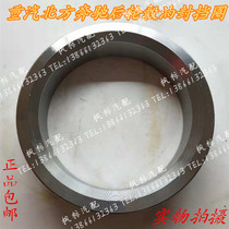 Sinotruk North Benz truck engineering vehicle rear wheel hub oil seal ring rear wheel oil seal seat seat seat